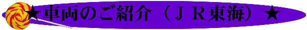 iqC̏ЉiHԂȂǁj